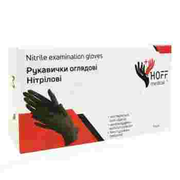 Перчатки нитрил без пудры нестерильные Hoff Medical Black (L)