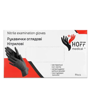 Перчатки нитрил без пудры нестерильные Hoff Medical Black плотные 5 г (XL)
