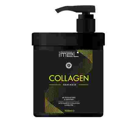 Маска Imel Professional Collagen омолаживающая для сухих и поврежденных волос 1000 мл 