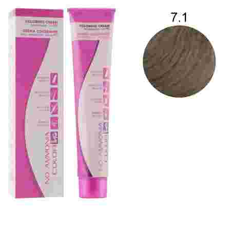 Краска для волос безаммиачная ING 100 мл (7-1)