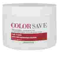 Маска для окрашенных волос с Jerden Proff UVA/UVB фильтрами Color Save 500 мл