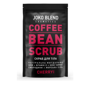 Скраб Joko Blend кофейный 200 г (Blend Cherry)