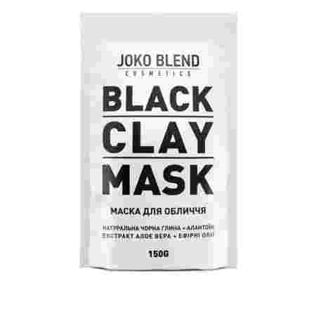 Маска глиняная для лица Joko Blend Black Clay 150 г