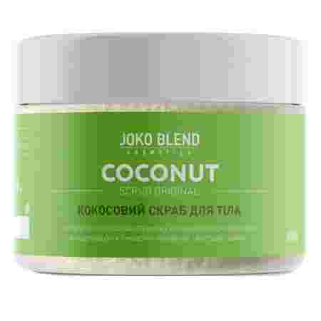 Скраб кокосовый для тела Joko Blend 200 г (Original)