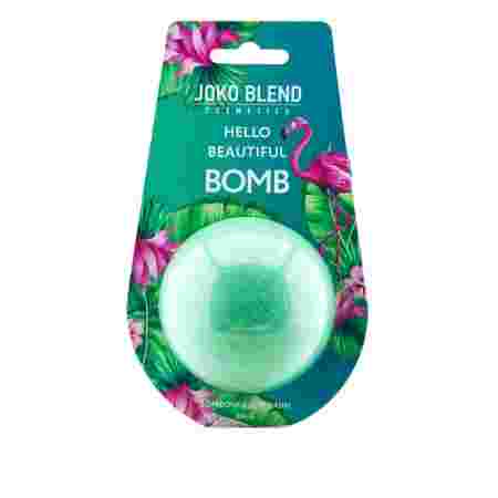 Бомбочка-гейзер для ванны Joko Blend 200 г (Hello beautiful)