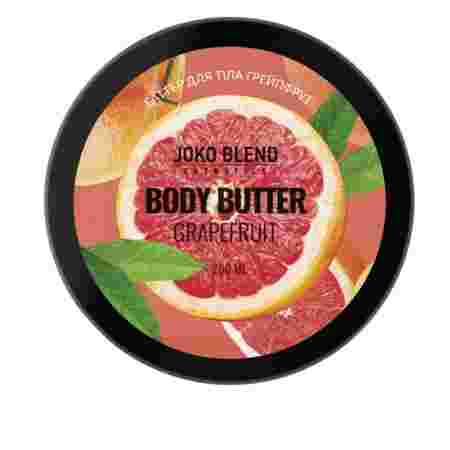 Баттер для тела Joko Blend Grapefruit 200 мл 