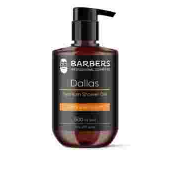 Гель Barbers для душа Dallas 500 мл 