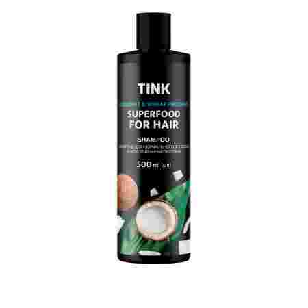 Шампунь Tink для нормальных волос Кокос-Пшеничные протеины 500 мл