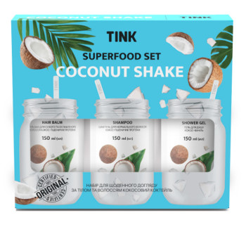 Набор подарочный Joko Blend Superfood Set (Coconut Shake)