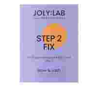 Средство для ламинирования бровей и ресниц Joly:Lab Step-2 2 мл