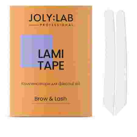 Компенсаторы для ресниц Joly:Lab Lami Tape 1 пара