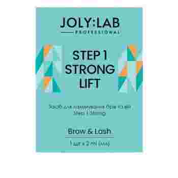 Средство для ламинирования бровей и ресниц Joly:Lab Step-1 Strong 2 мл