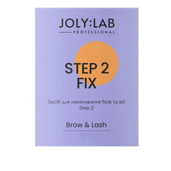 Средство для ламинирования бровей и ресниц Joly:Lab Step-2 Strong 2 мл