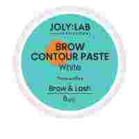 Паста для бровей Joly:Lab Brow Contour Paste White 8 г