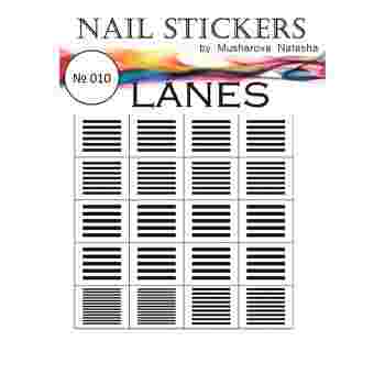 Трафареты-наклейки JVR Colours для nail art (010 линии)