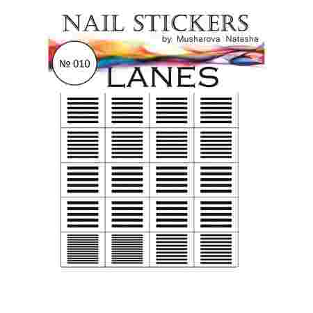 Трафареты-наклейки JVR Colours для nail art (010 линии)