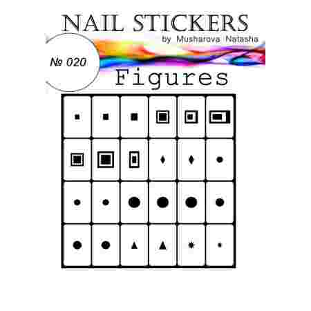 Трафареты-наклейки JVR Colours для nail art (020 фигуры)