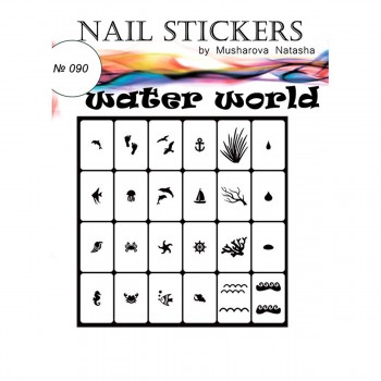 Трафареты-наклейки JVR Colours для nail art (090 водяной мир)