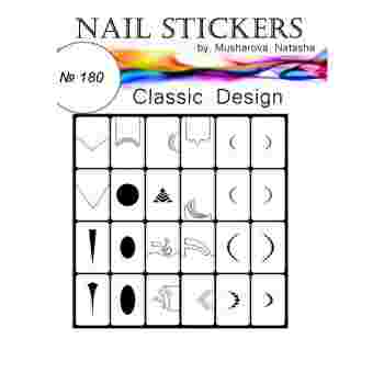 Трафареты-наклейки JVR Colours для nail art (180 классический дизайн)