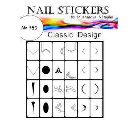 Трафареты-наклейки JVR Colours для nail art (180 классический дизайн)