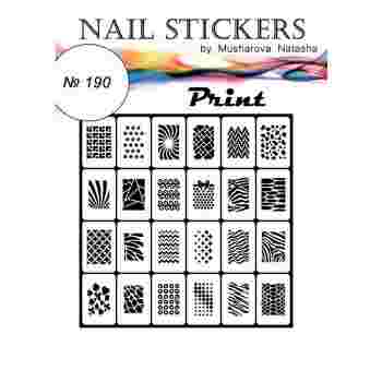 Трафареты-наклейки JVR Colours для nail art (190 принт)