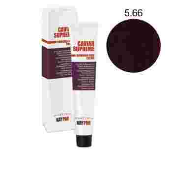 Краска KayPro Caviar Supreme для волос без аммиака 100 г (5-66)