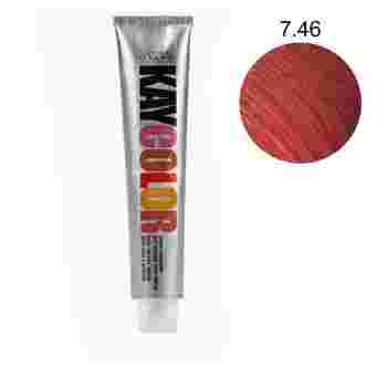 Краска-крем KayColor для волос 100 мл (7.46)