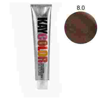 Краска-крем KayColor для волос 100 мл (8.0)