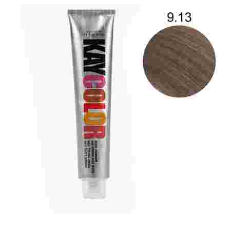 Краска-крем KayColor для волос 100 мл (9.13)