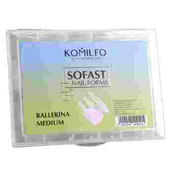 Формы KOMILFO SoFast мягкие для быстрого наращивания ногтей 240 шт (Ballerina Medium)