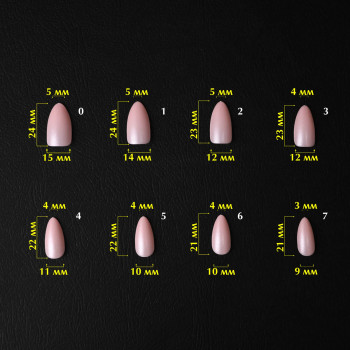 Формы KOMILFO SoFast мягкие для быстрого наращивания ногтей 300 шт (Nude Almond)