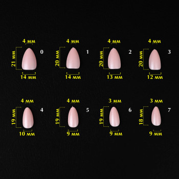 Формы KOMILFO SoFast мягкие для быстрого наращивания ногтей 300 шт (Nude Almond Shot)