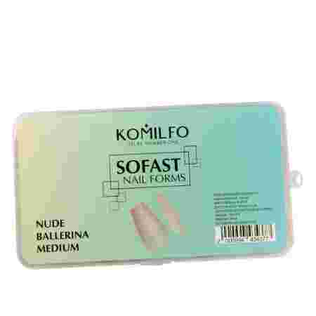 Формы KOMILFO SoFast мягкие для быстрого наращивания ногтей 300 шт (Nude Ballerina Medium)