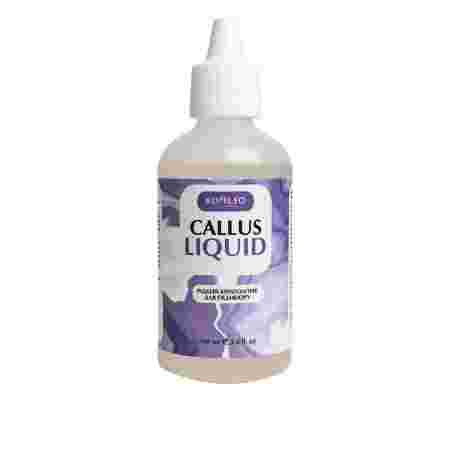 Средство кератолитика жидкое KOMILFO Callus Liquid для педикюра 100 мл