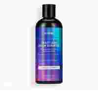 Шампунь Violet Ash Color Shampoo Jasmine Woody Kundal 300 мл