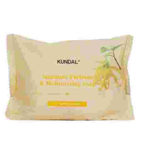 Мыло парфюмированное Kundal Signature Perfume & Moisturizing Soap Ylang Ylang 85 г