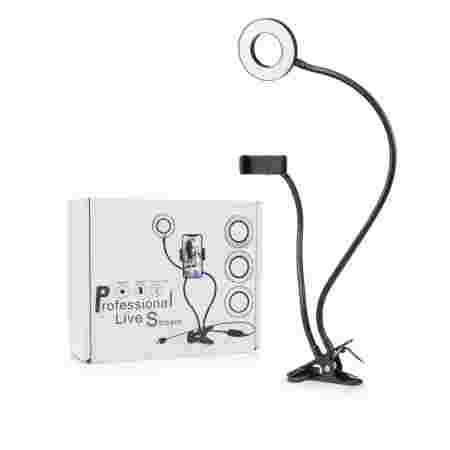 Лампа кольцевая Small Desk Ring Light (Mini) 