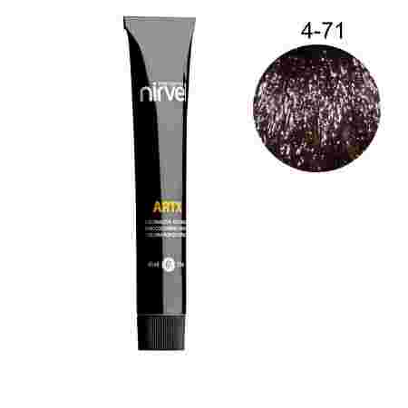 Краска для волос Nirvel ARTX 4-71 60 мл