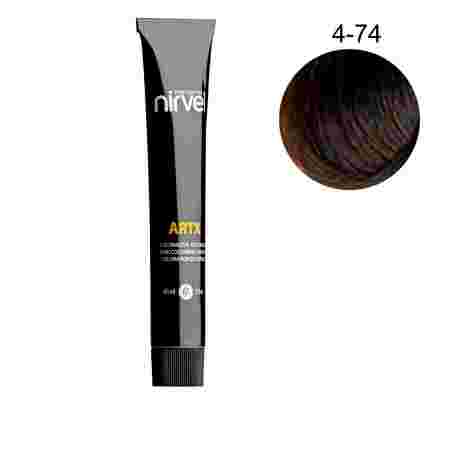 Краска для волос Nirvel ARTX 4-74 60 мл