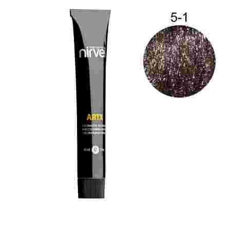 Краска для волос Nirvel ARTX 5-1 60 мл