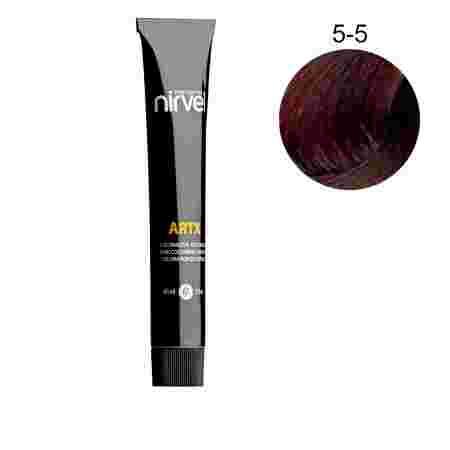 Краска для волос Nirvel ARTX 5-5 60 мл