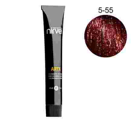 Краска для волос Nirvel ARTX 5-55 60 мл