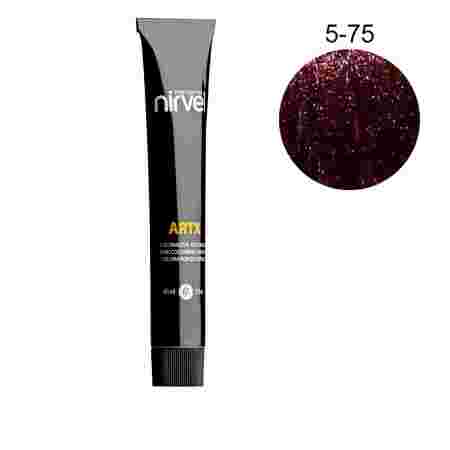 Краска для волос Nirvel ARTX 5-75 60 мл