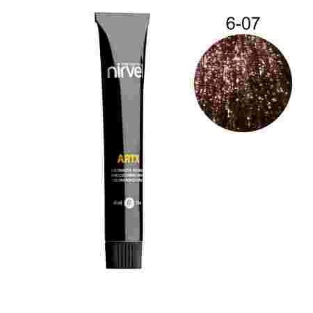 Краска для волос Nirvel ARTX 6-07 60 мл
