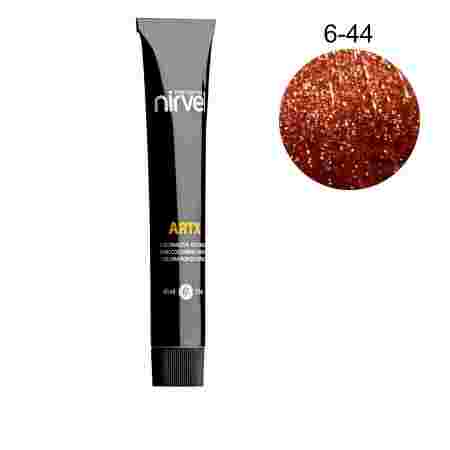 Краска для волос Nirvel ARTX 6-44 60 мл