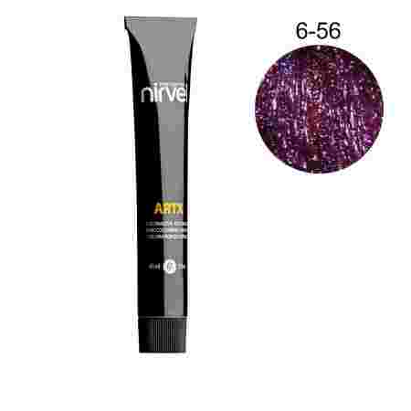 Краска для волос Nirvel ARTX 6-56 60 мл