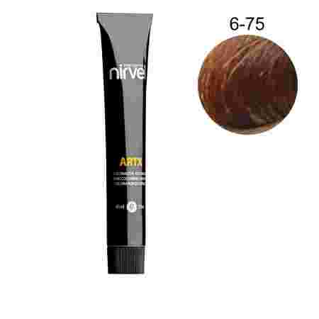 Краска для волос Nirvel ARTX 6-75 60 мл