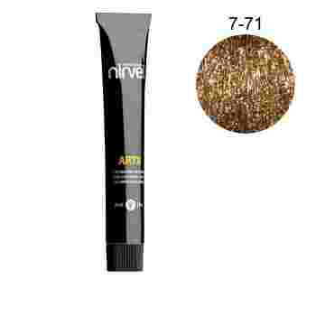 Краска для волос Nirvel ARTX 7-71 60 мл