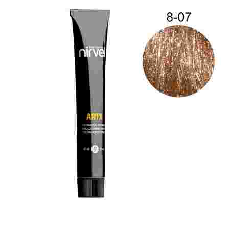 Краска для волос Nirvel ARTX 8-07 60 мл