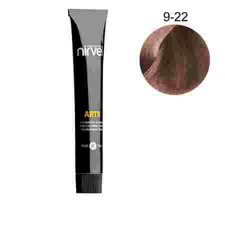 Краска для волос Nirvel ARTX 9-22 60 мл